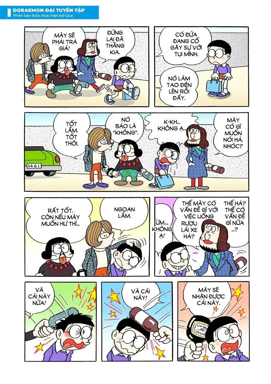 Doraemon Đại Tuyển Tập Chapter 3 - 2