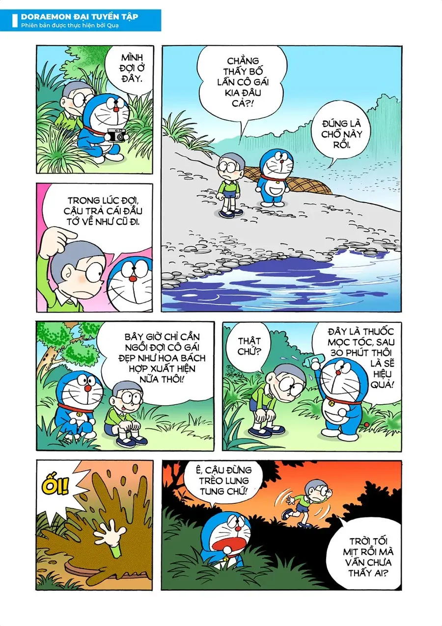 Doraemon Đại Tuyển Tập Chapter 9 - 13