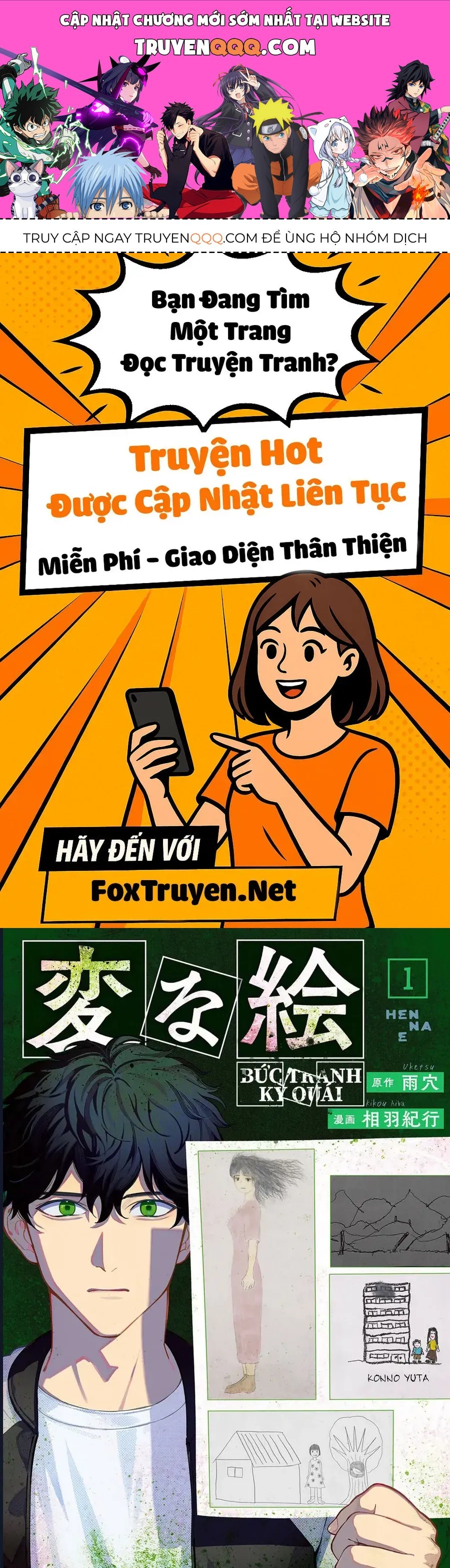 Bức Tranh Kỳ Quái Chapter 1 - 1