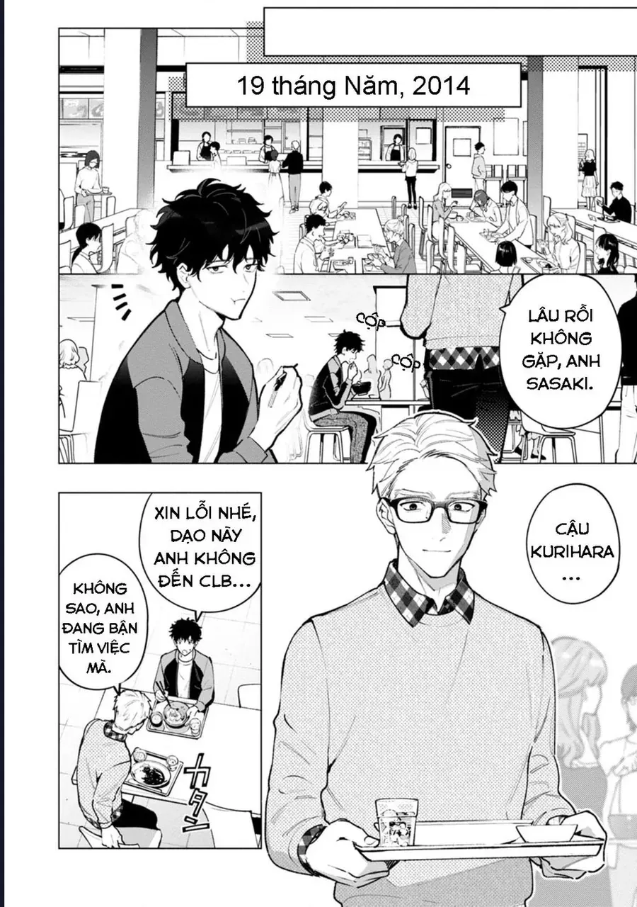 Bức Tranh Kỳ Quái Chapter 1 - 14