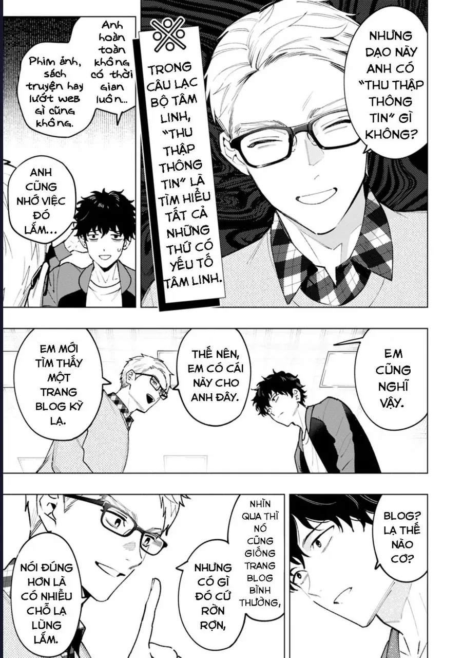 Bức Tranh Kỳ Quái Chapter 1 - 15