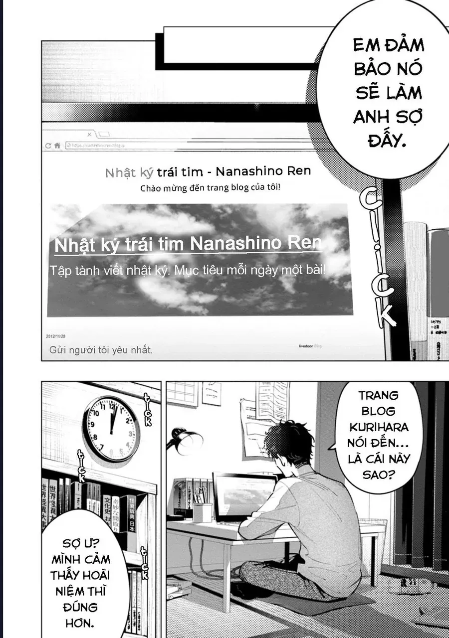 Bức Tranh Kỳ Quái Chapter 1 - 16