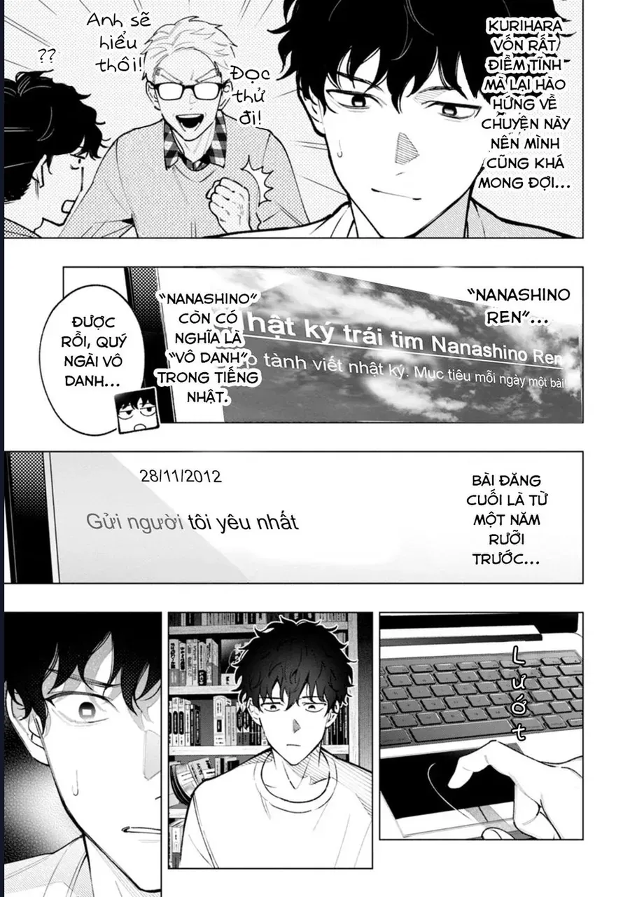 Bức Tranh Kỳ Quái Chapter 1 - 17