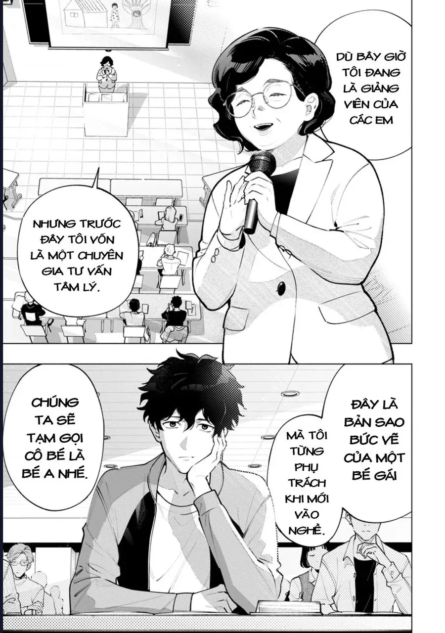 Bức Tranh Kỳ Quái Chapter 1 - 5