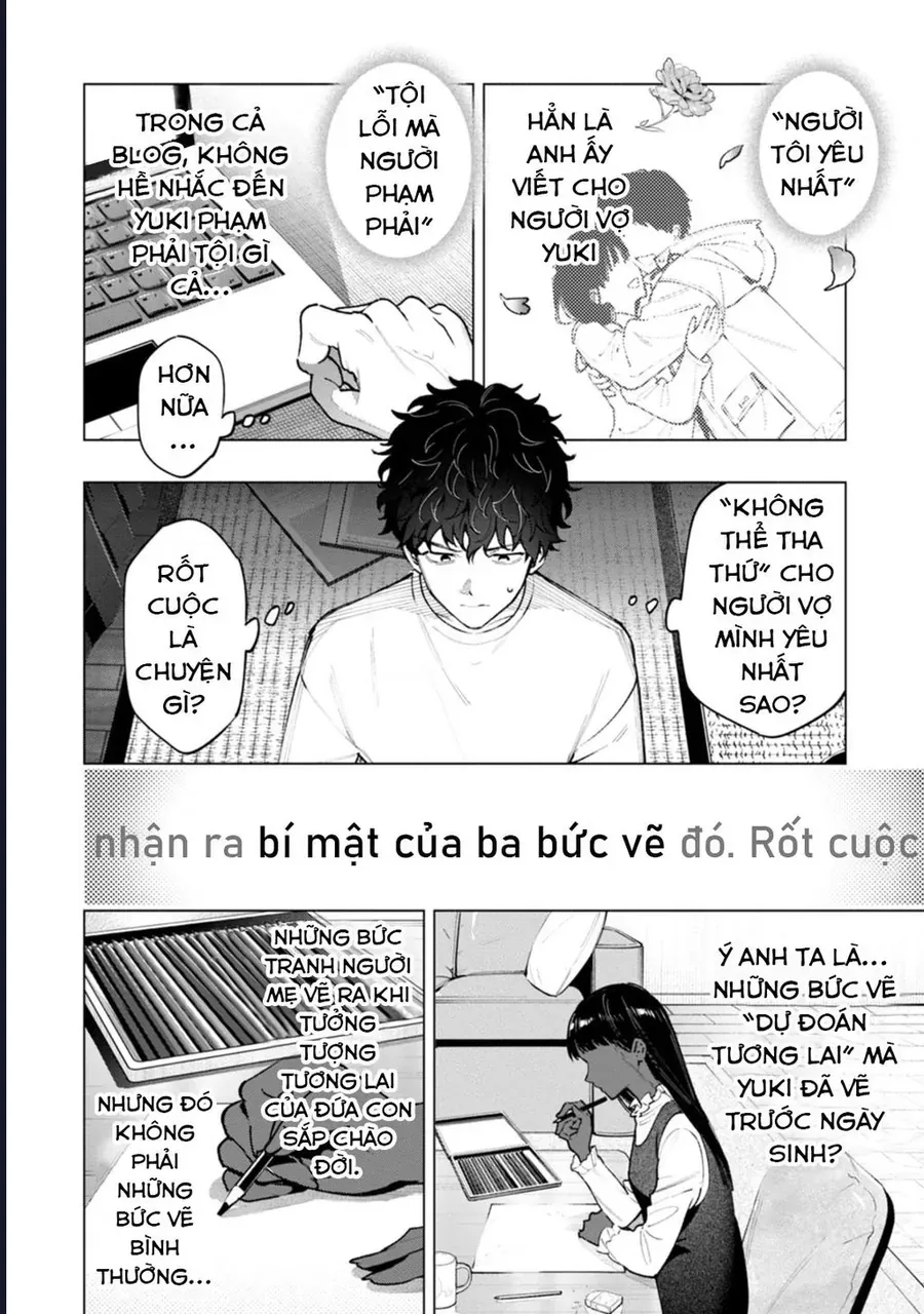 Bức Tranh Kỳ Quái Chapter 1 - 44