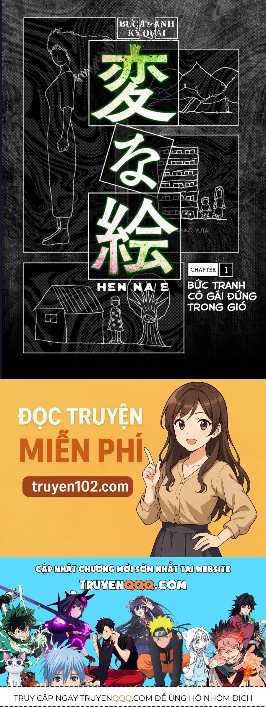 Bức Tranh Kỳ Quái Chapter 1 - 46