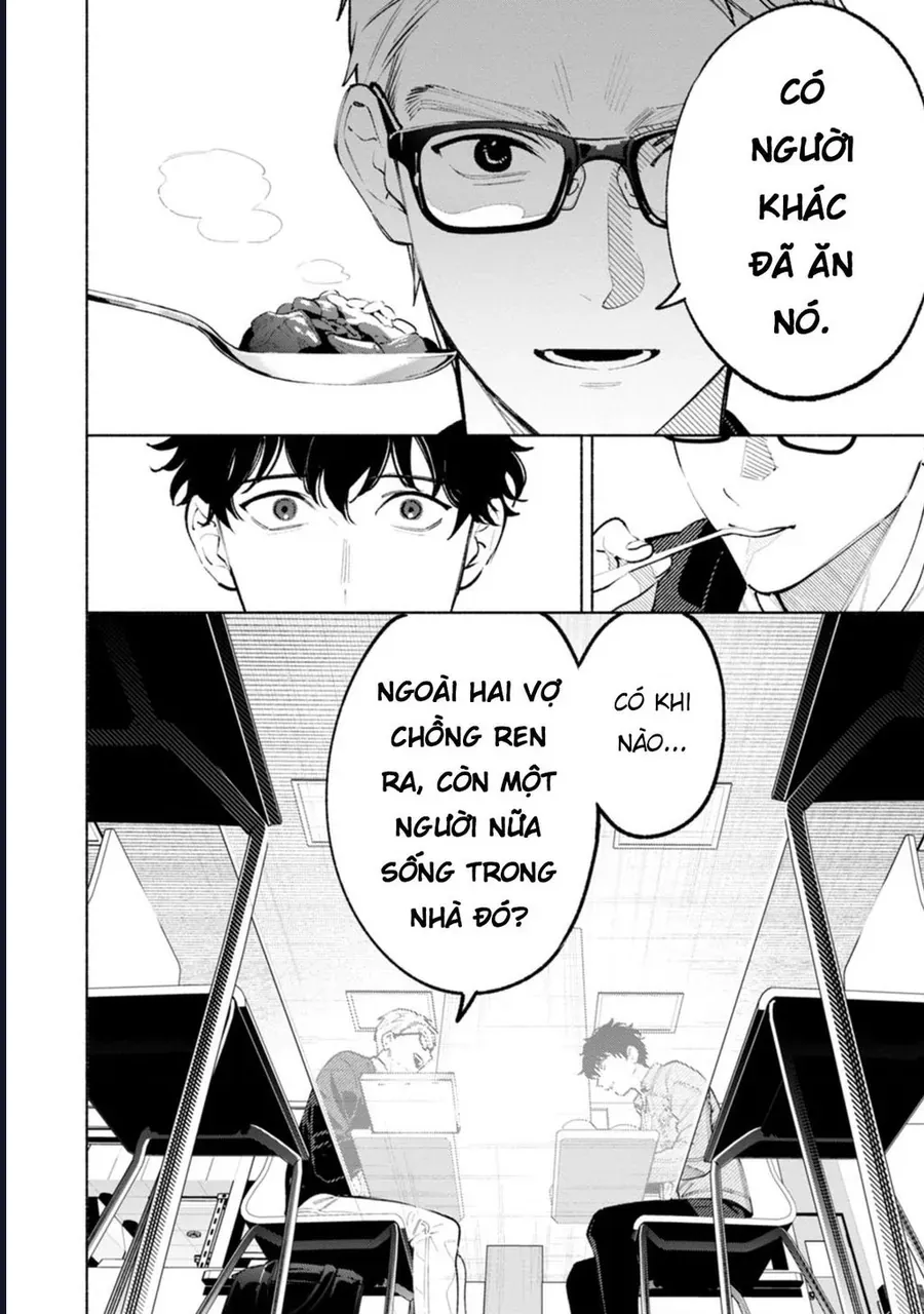 Bức Tranh Kỳ Quái Chapter 2 - 12