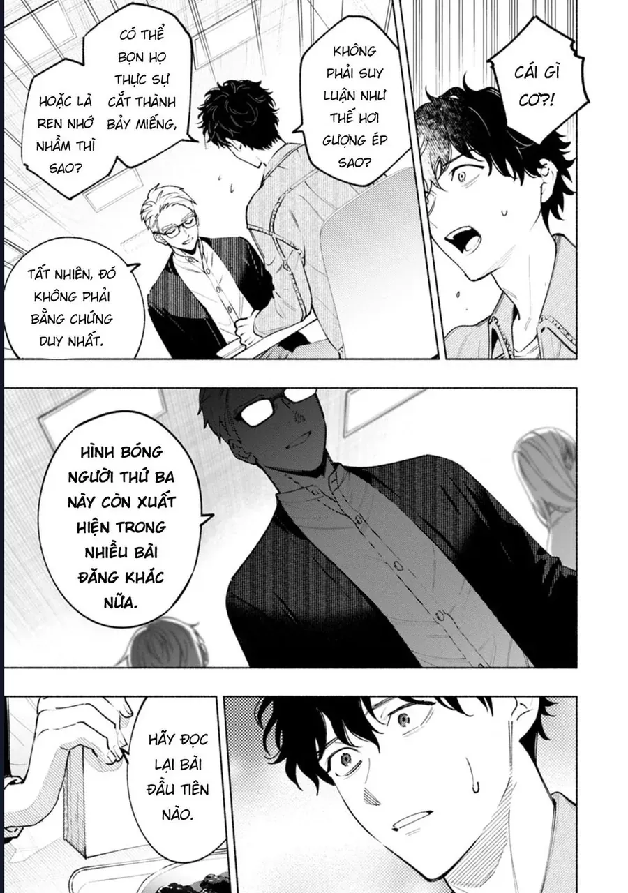 Bức Tranh Kỳ Quái Chapter 2 - 13