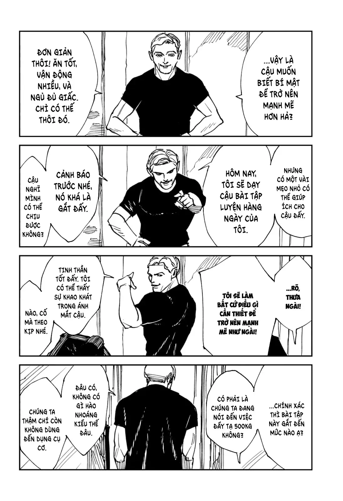 Yamada-Kun To 7 Nin No Majo Chapter 24.5 - 2