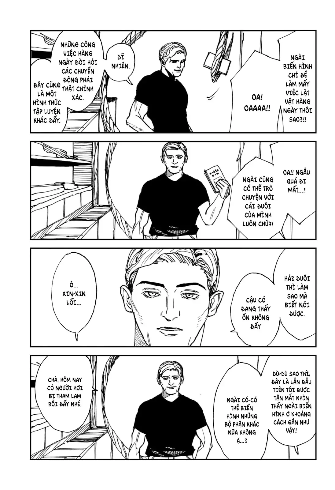 Yamada-Kun To 7 Nin No Majo Chapter 24.5 - 5