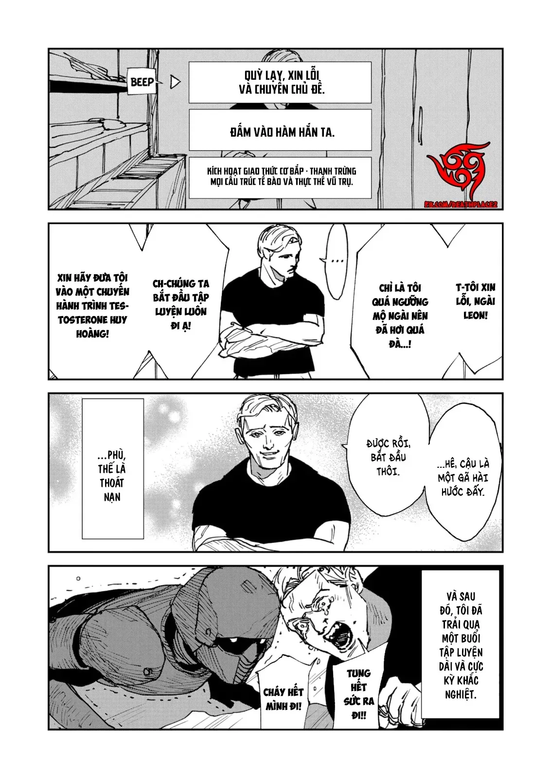 Yamada-Kun To 7 Nin No Majo Chapter 24.5 - 7