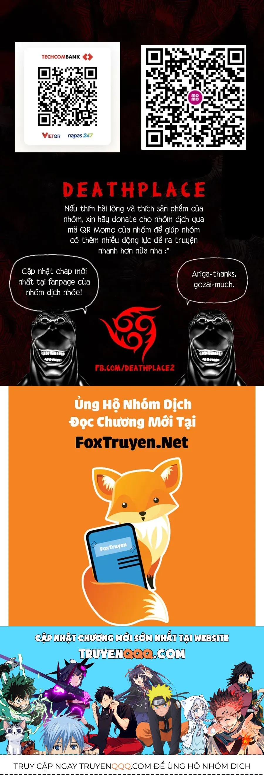 Yamada-Kun To 7 Nin No Majo Chapter 29.5 - 11