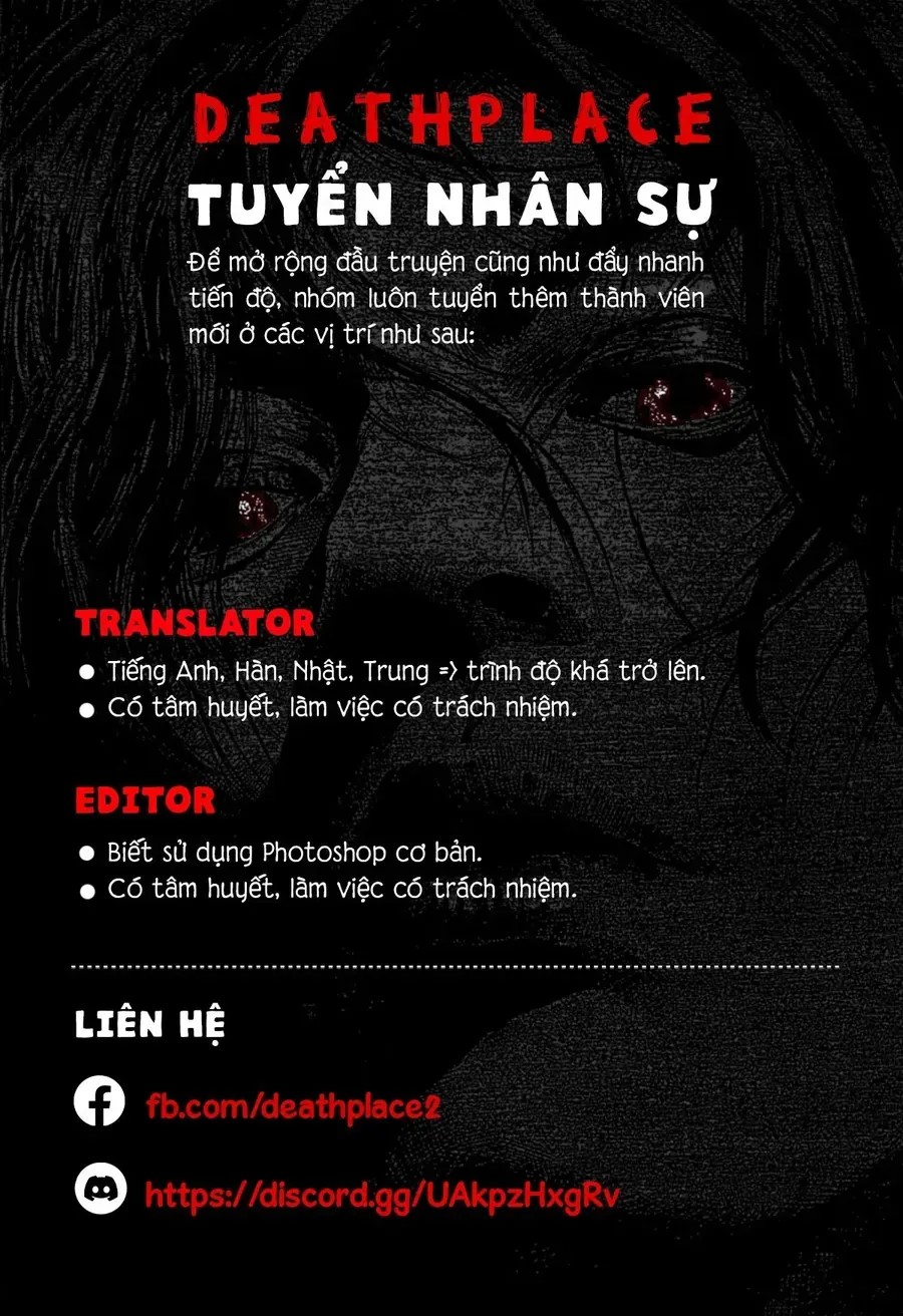 Yamada-Kun To 7 Nin No Majo Chapter 29.5 - 10