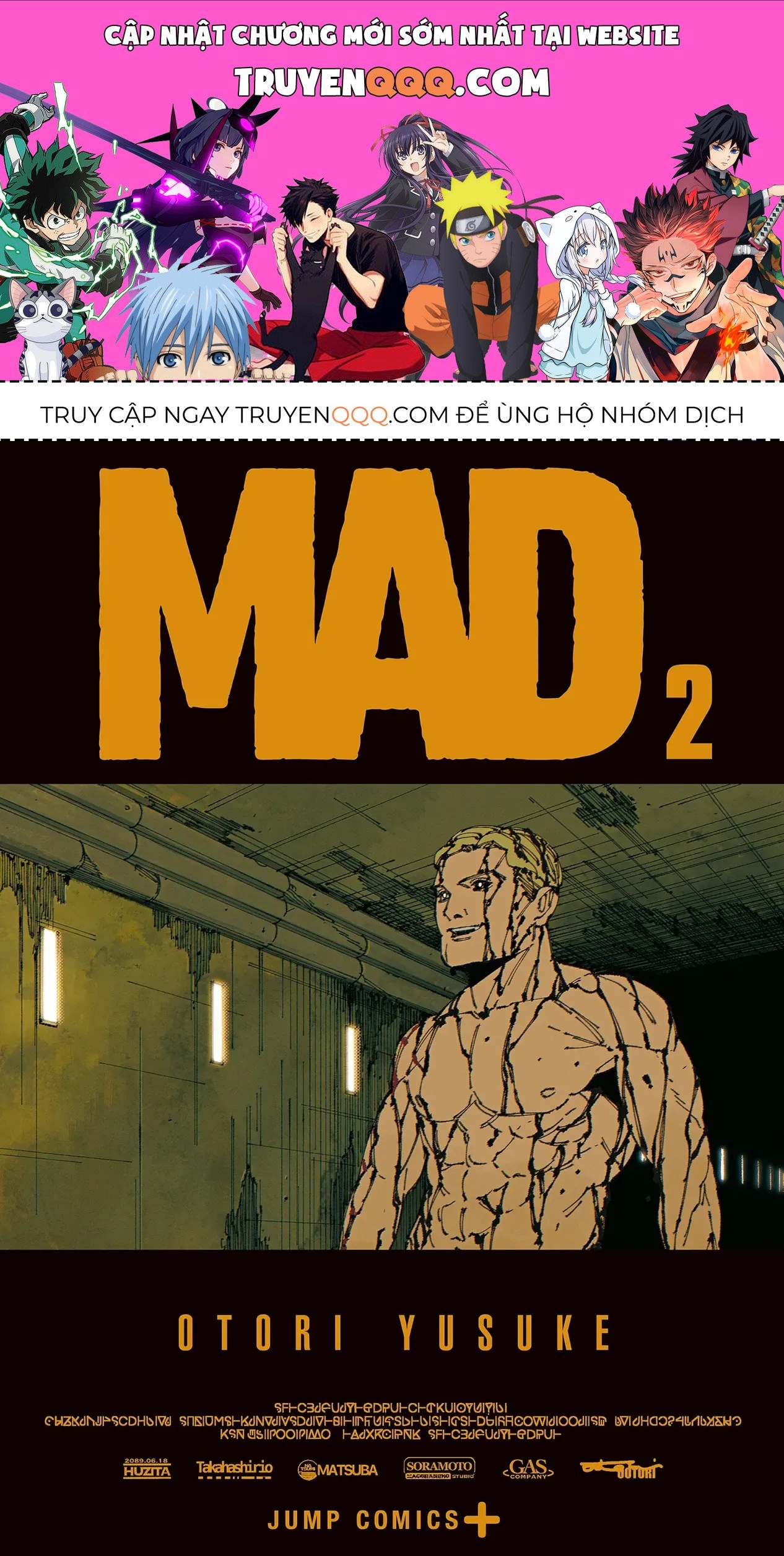 Yamada-Kun To 7 Nin No Majo Chapter 9.5 - 1