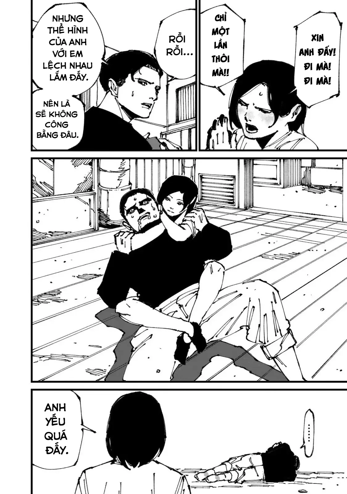 Yamada-Kun To 7 Nin No Majo Chapter 9.5 - 4