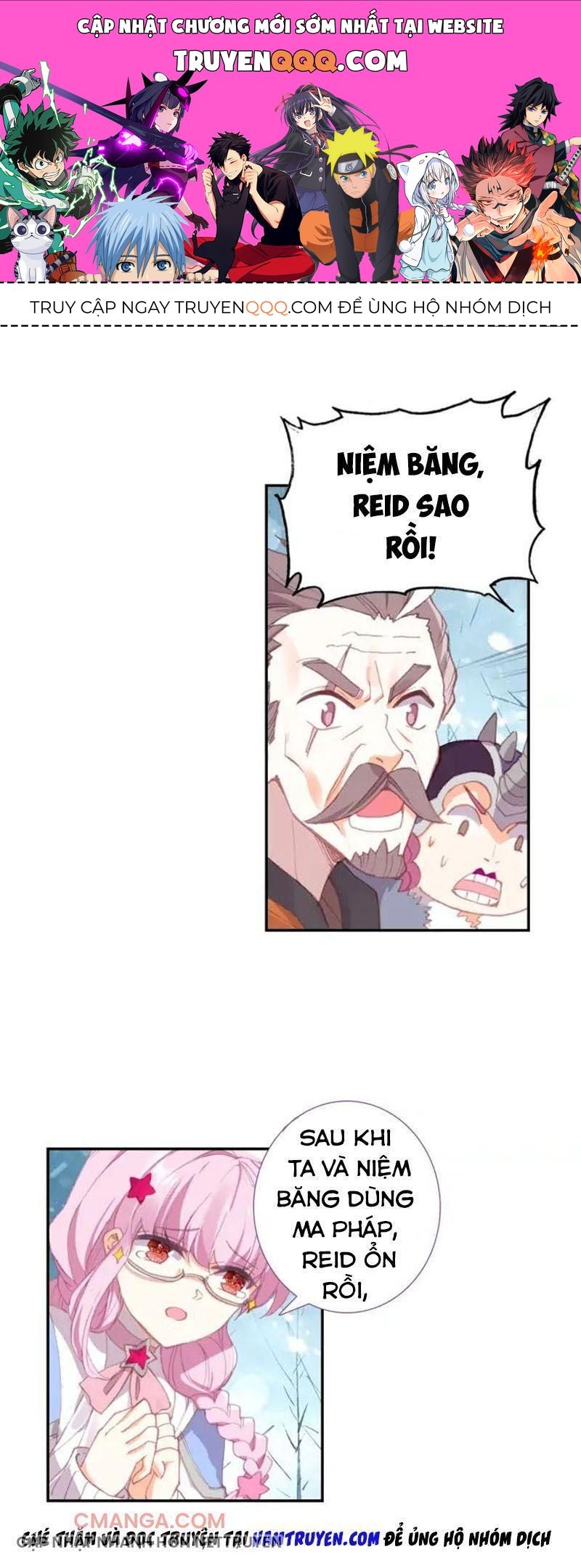 Băng Hỏa Ma Trù Chapter 96.1 - 1