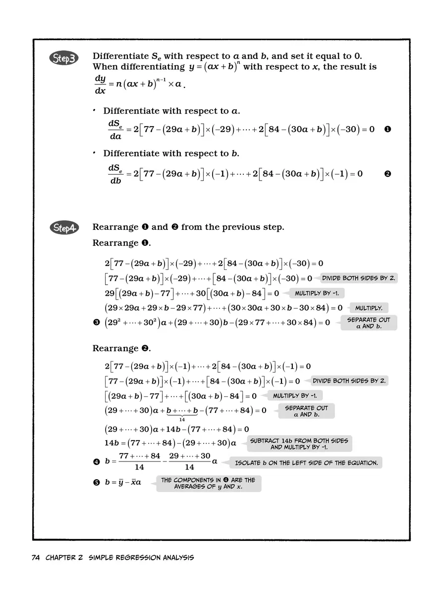 Manga Hướng Dẫn Về Phân Tích Hồi Qui Chapter 2 - 14