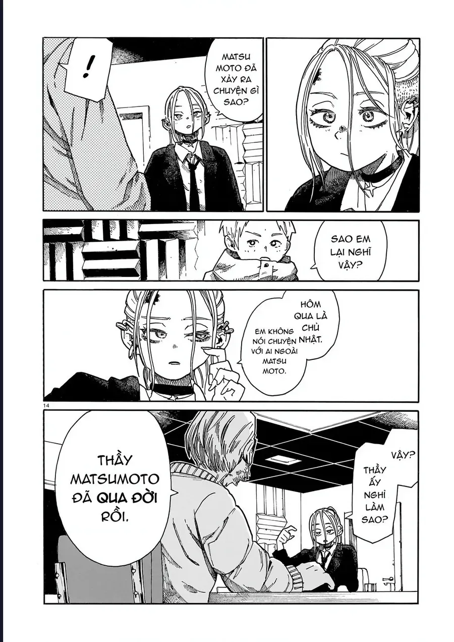 Waver(S) Chapter 1 - 13