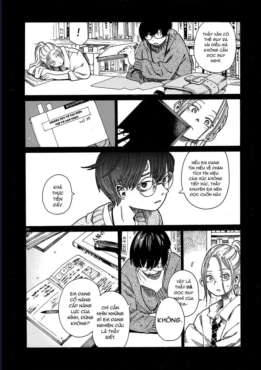 Waver(S) Chapter 1 - 21