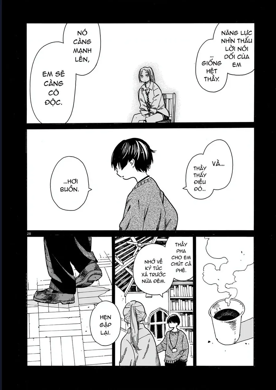 Waver(S) Chapter 1 - 27