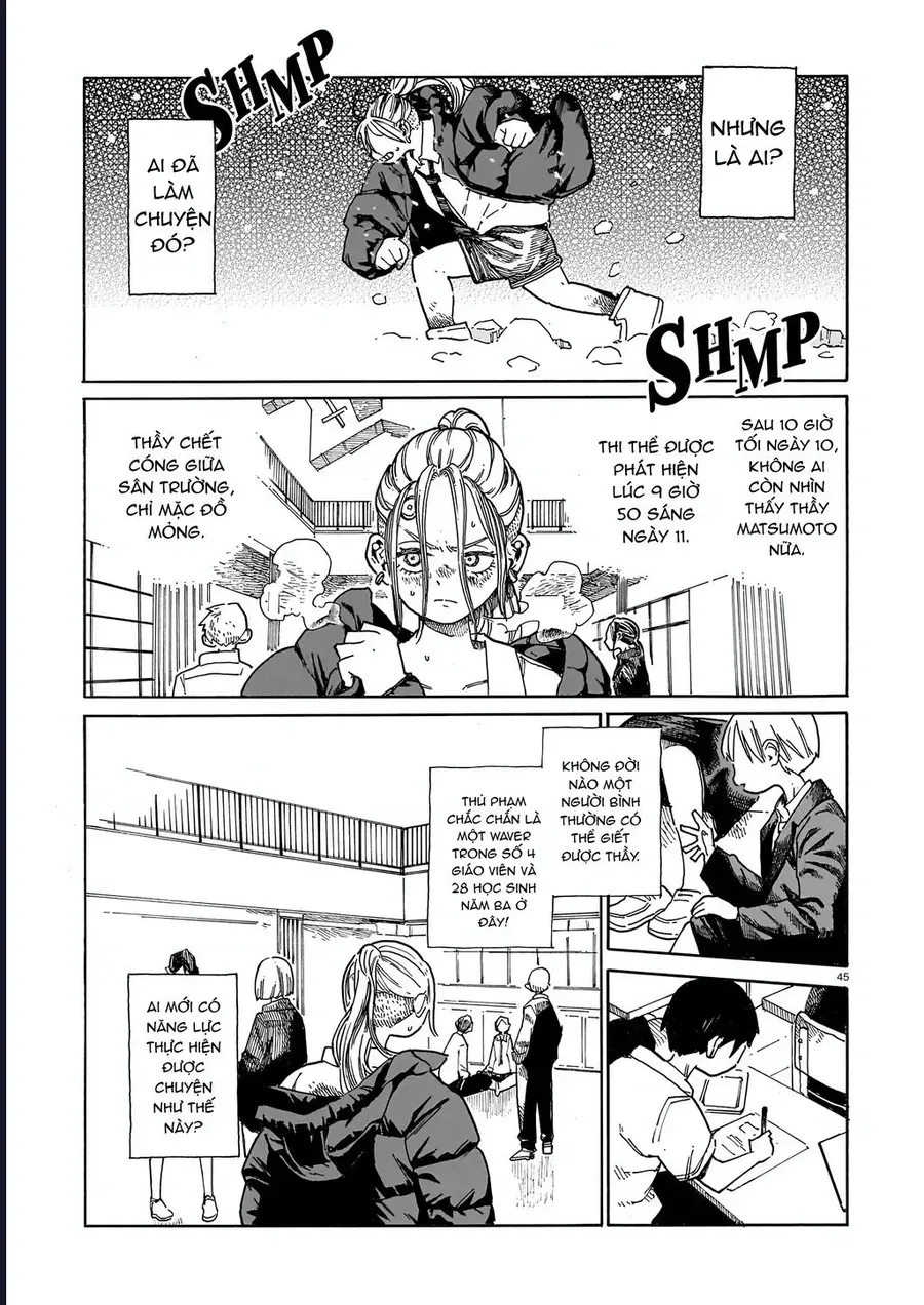 Waver(S) Chapter 1 - 43