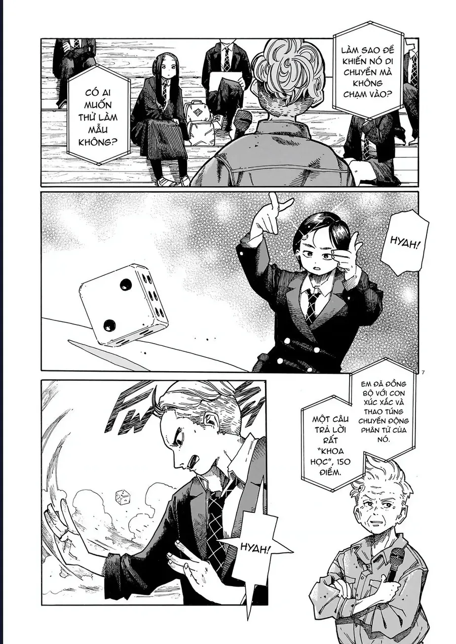 Waver(S) Chapter 1 - 6