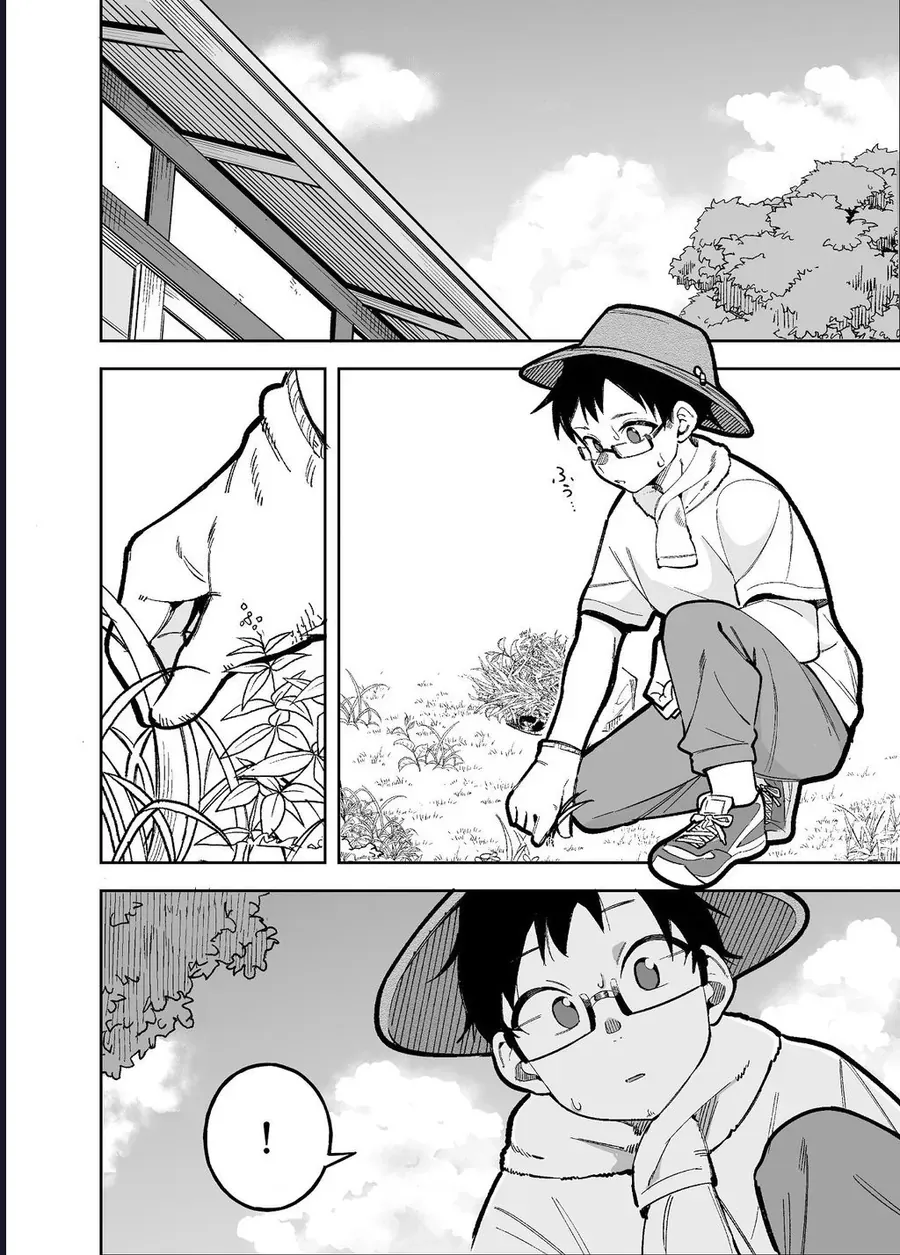 Cuộc Sống Thường Ngày Của Gia Đình Doujima Chapter 1 - 3