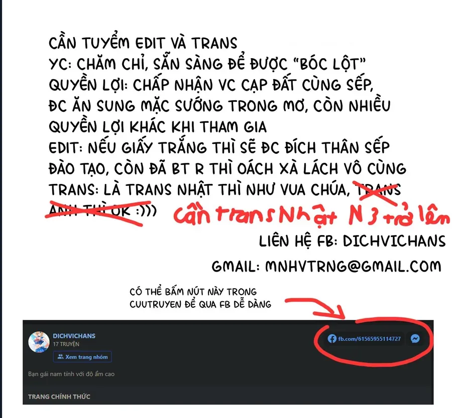 Cuộc Sống Thường Ngày Của Gia Đình Doujima Chapter 2 - 14