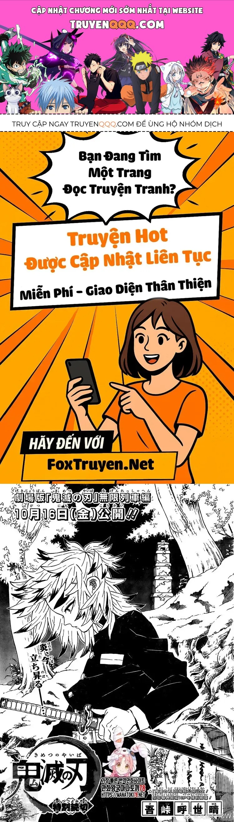 Thanh Gươm Diệt Quỷ - Tokubetsu Yomikiri Chapter 1 - 1