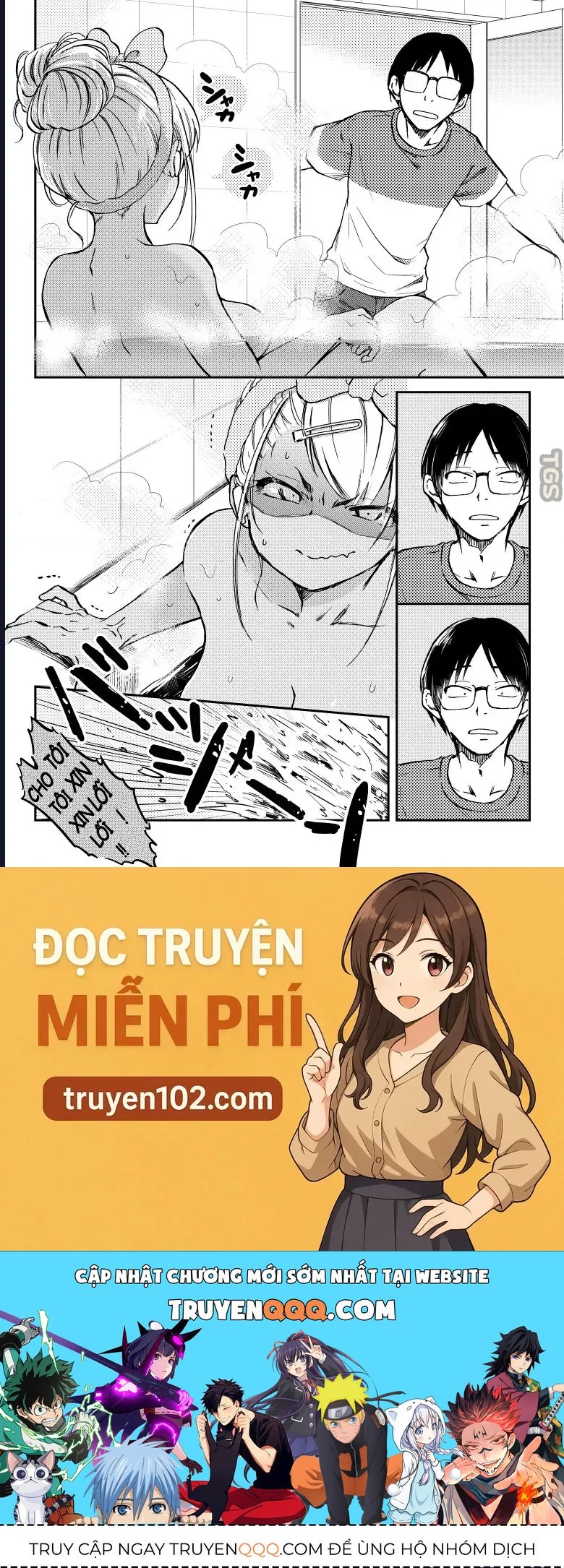 Gyaru Không Mời Mà Đến Nakamura Chapter 4 - 12