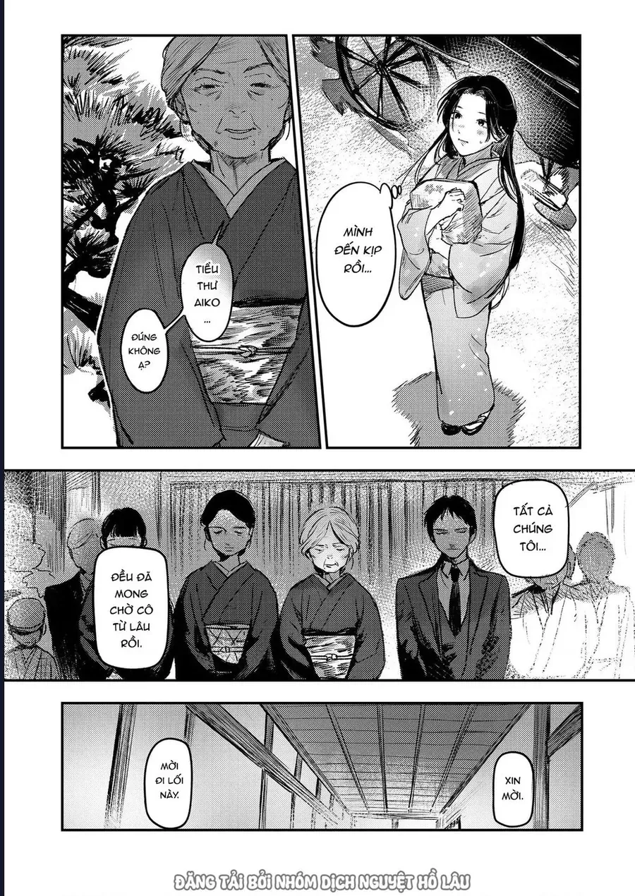 Là Minh Hôn Hay Là Chân Ái Chapter 1 - 13