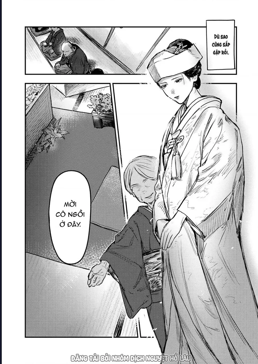 Là Minh Hôn Hay Là Chân Ái Chapter 1 - 15