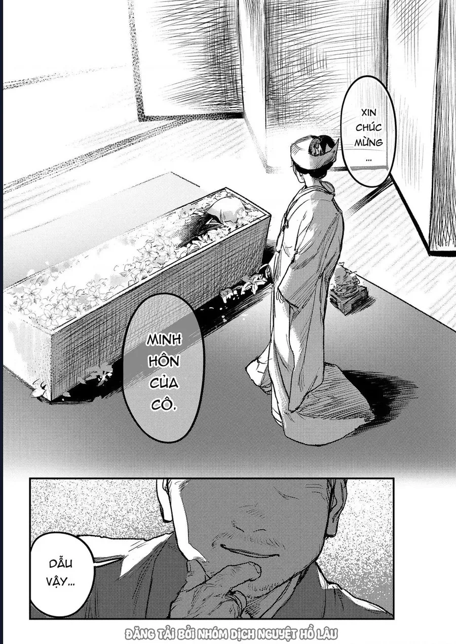 Là Minh Hôn Hay Là Chân Ái Chapter 1 - 17