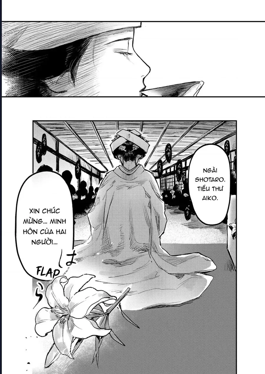 Là Minh Hôn Hay Là Chân Ái Chapter 1 - 22