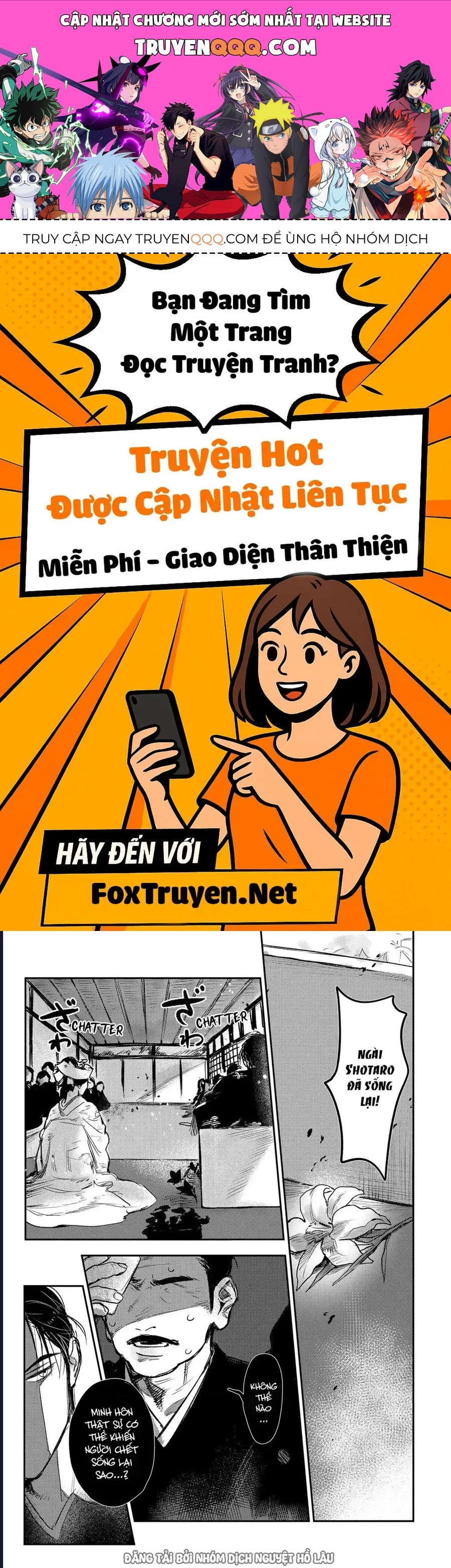 Là Minh Hôn Hay Là Chân Ái Chapter 2 - 1