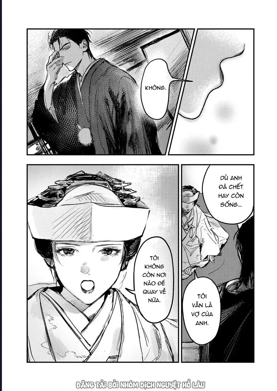 Là Minh Hôn Hay Là Chân Ái Chapter 2 - 5