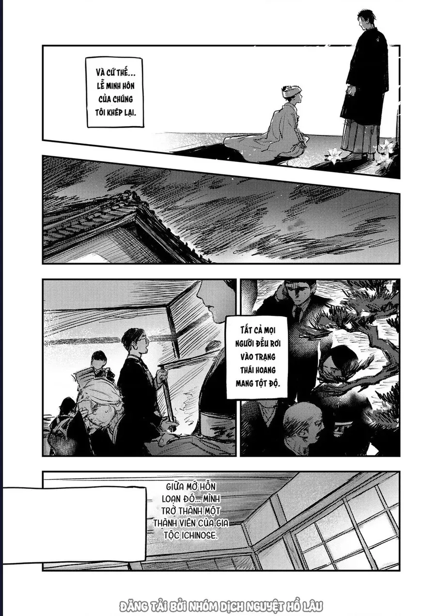 Là Minh Hôn Hay Là Chân Ái Chapter 2 - 7