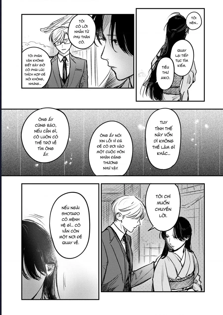 Là Minh Hôn Hay Là Chân Ái Chapter 5 - 15