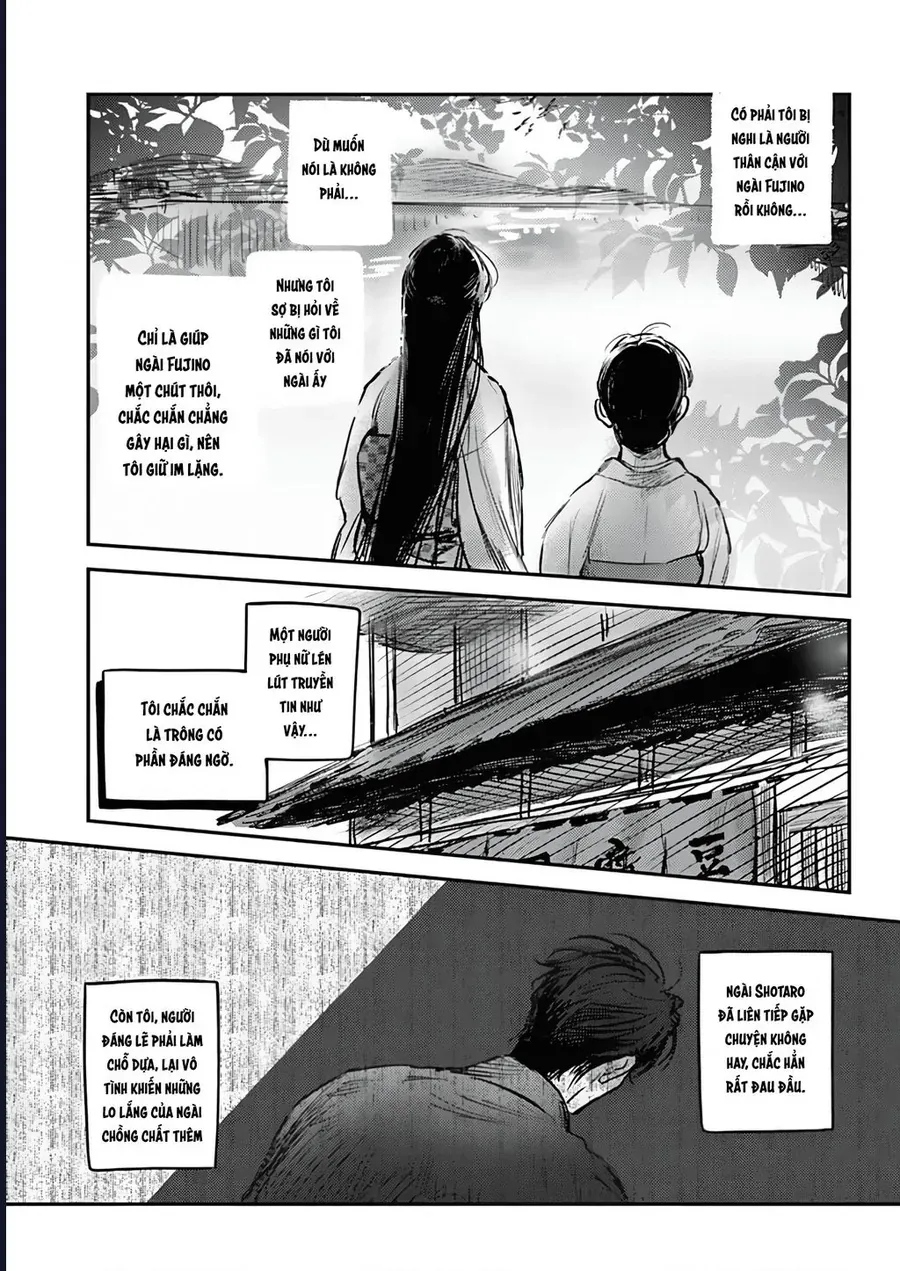 Là Minh Hôn Hay Là Chân Ái Chapter 8 - 18