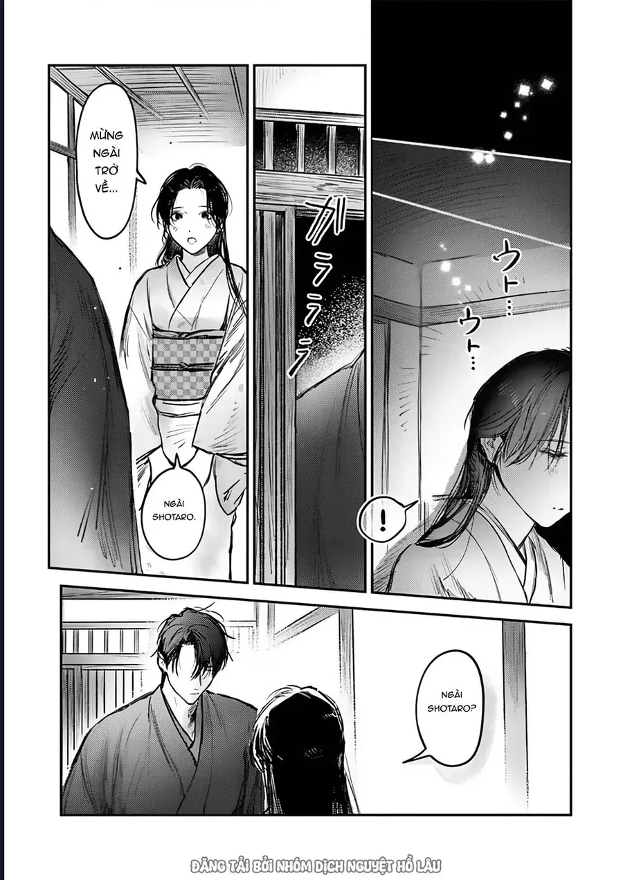 Là Minh Hôn Hay Là Chân Ái Chapter 8 - 21