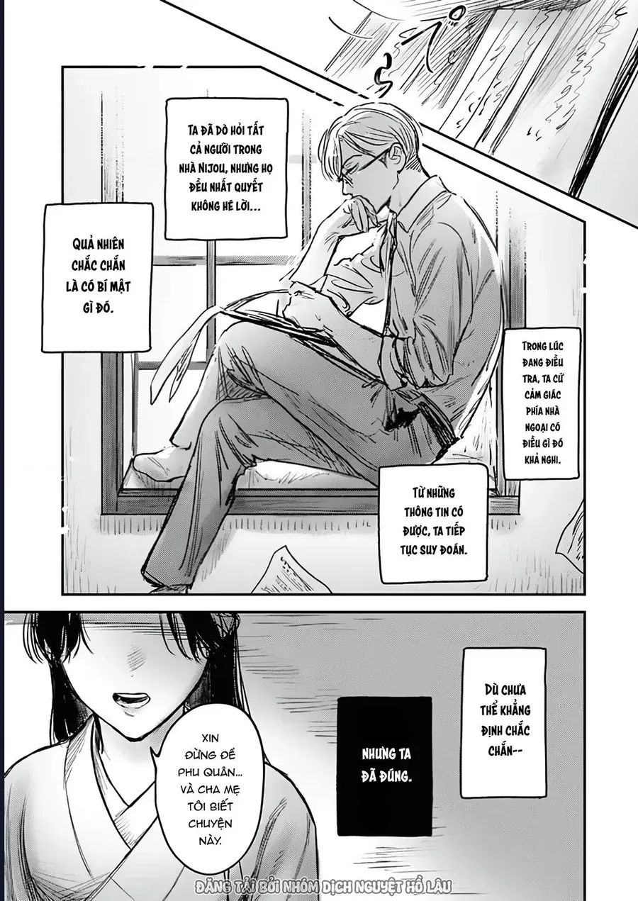 Là Minh Hôn Hay Là Chân Ái Chapter 8 - 5