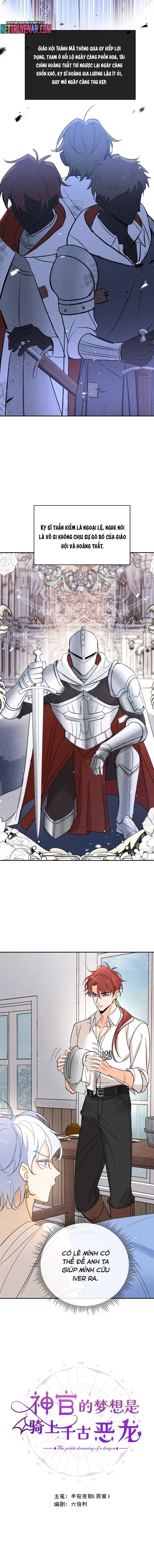 Mong Ước Của Thần Quan Là Được Cưỡi Ác Long Thiên Cổ Chapter 17 - 2