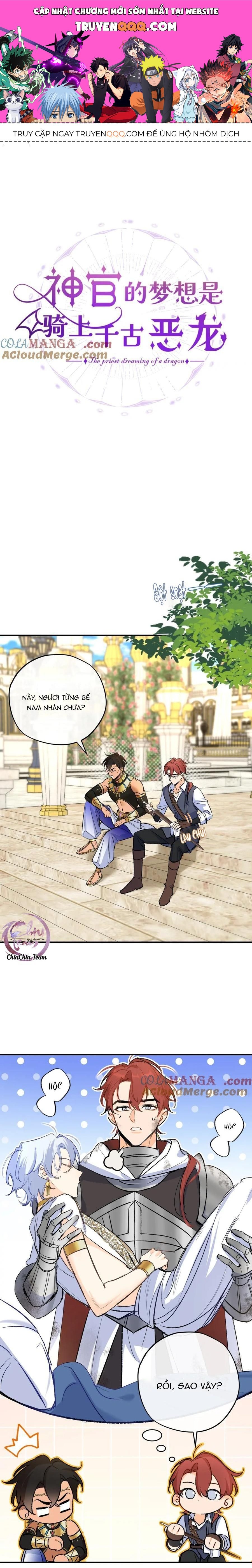 Mong Ước Của Thần Quan Là Được Cưỡi Ác Long Thiên Cổ Chapter 26 - 1