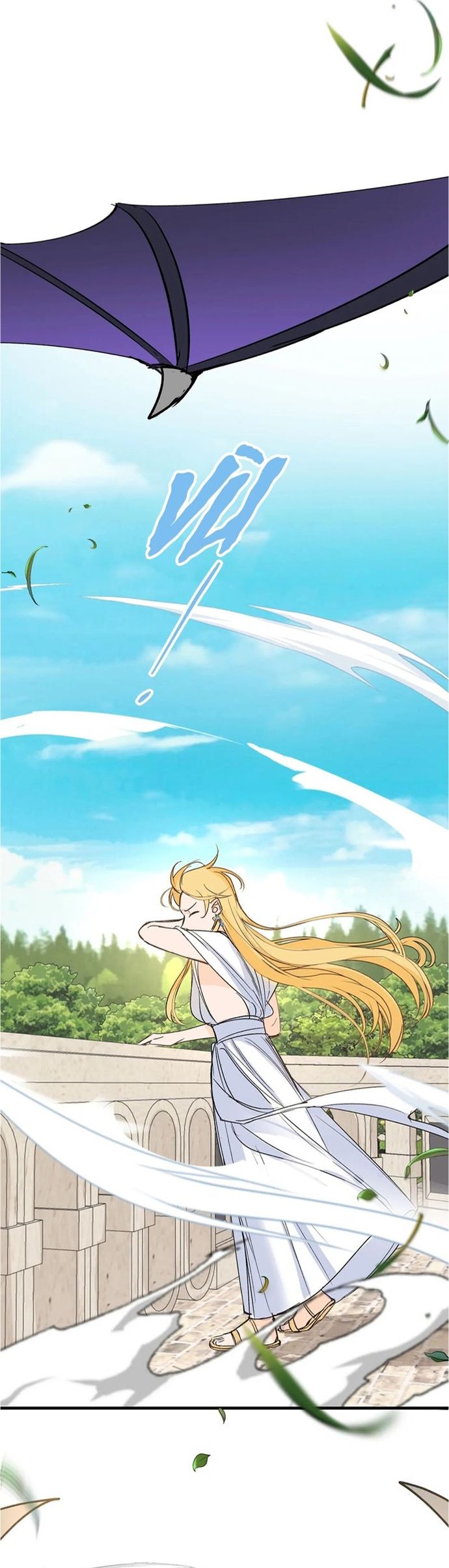 Mong Ước Của Thần Quan Là Được Cưỡi Ác Long Thiên Cổ Chapter 49 - 18