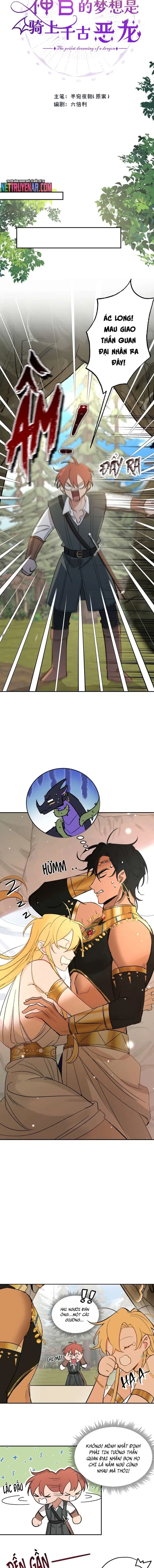 Mong Ước Của Thần Quan Là Được Cưỡi Ác Long Thiên Cổ Chapter 5 - 4