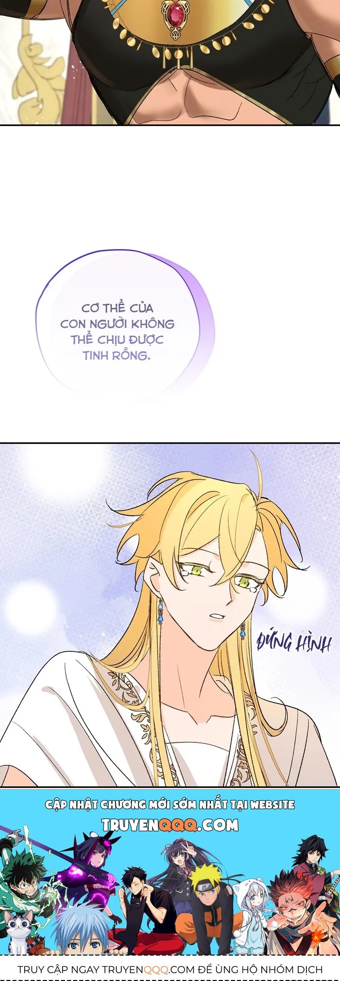 Mong Ước Của Thần Quan Là Được Cưỡi Ác Long Thiên Cổ Chapter 8 - 8