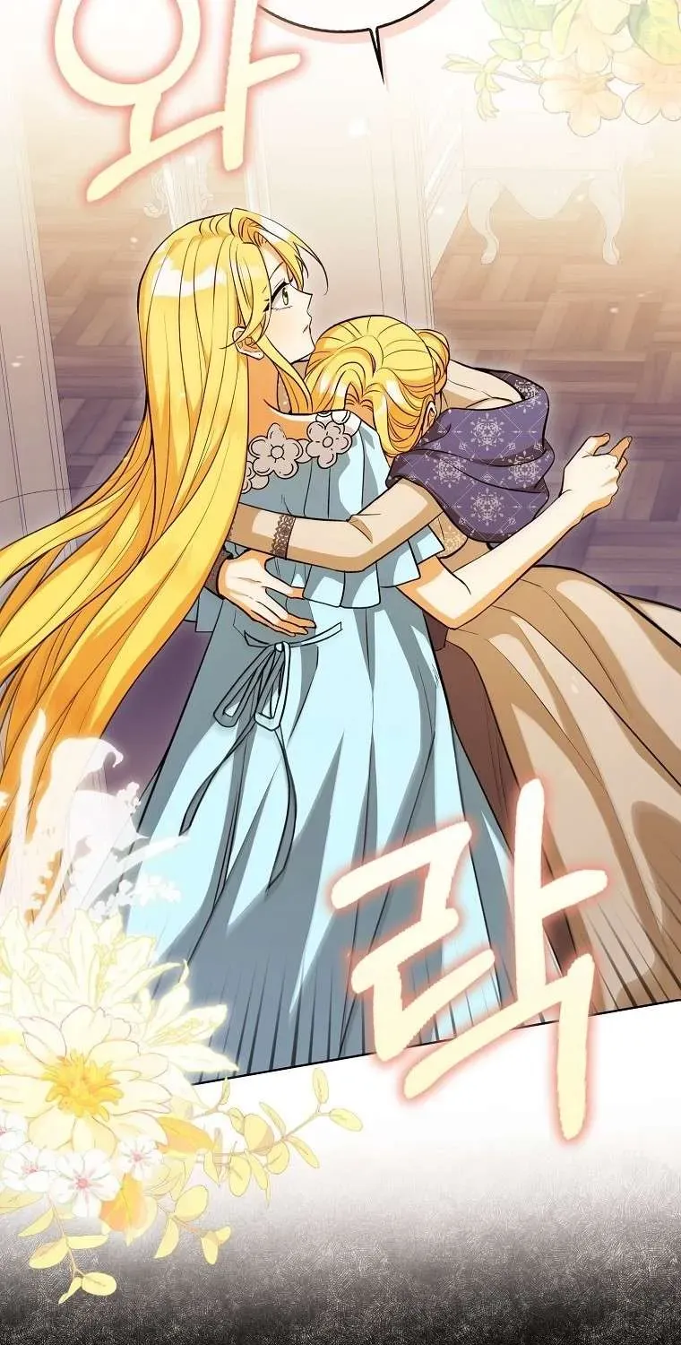 Tôi Cứ Nghĩ Mình Trở Về Là Kết Thúc, Không Ngờ Thể Loại Thay Đổi Rồi! Chapter 5 - 76