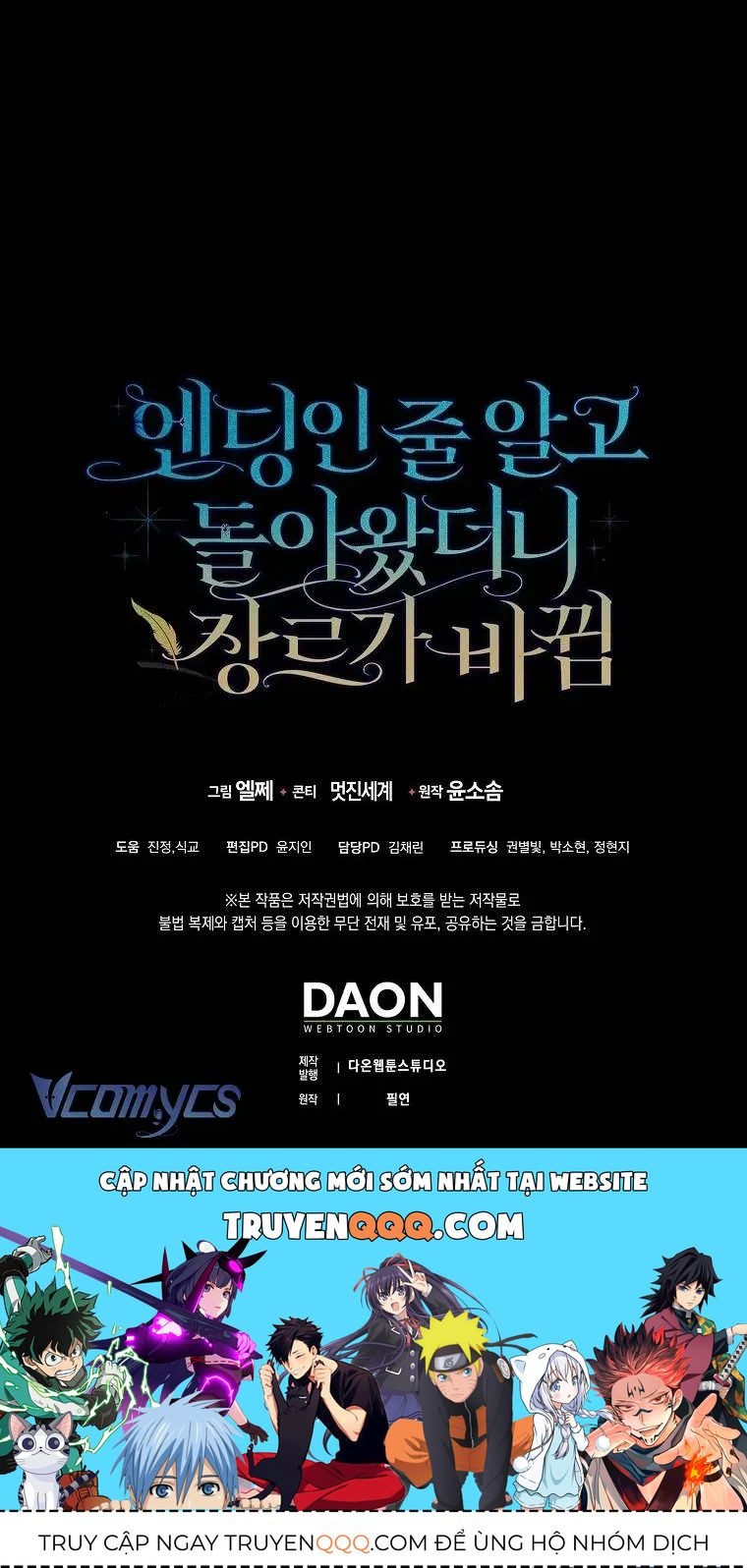 Tôi Cứ Nghĩ Mình Trở Về Là Kết Thúc, Không Ngờ Thể Loại Thay Đổi Rồi! Chapter 5 - 87