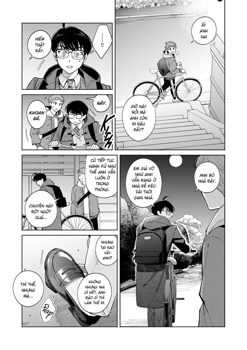 Are Wa Senkou, Bokura No Shinjuu Chapter 1.1 - 11