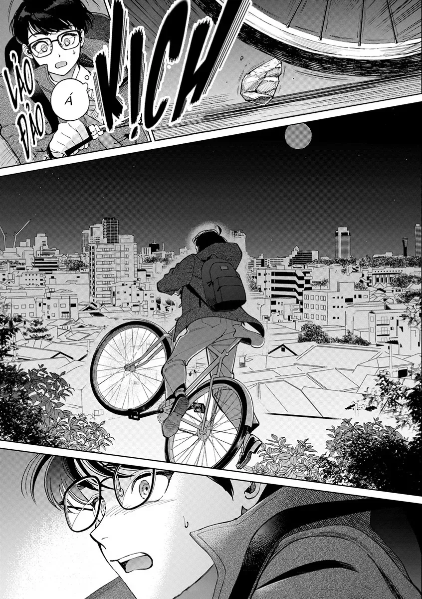 Are Wa Senkou, Bokura No Shinjuu Chapter 1.1 - 15